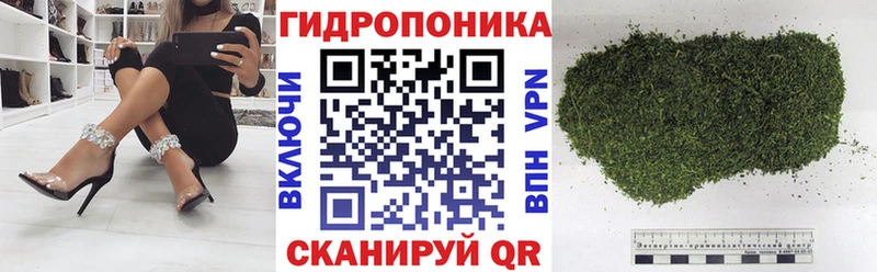 Цена Опочка А ПВП Каннабис COCAIN Меф ГАШ
