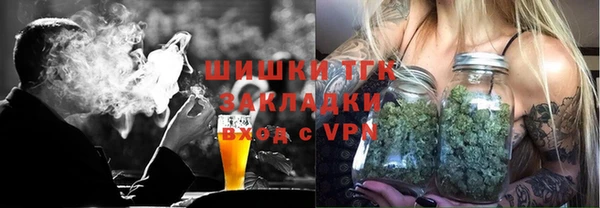 мескалин Алексин