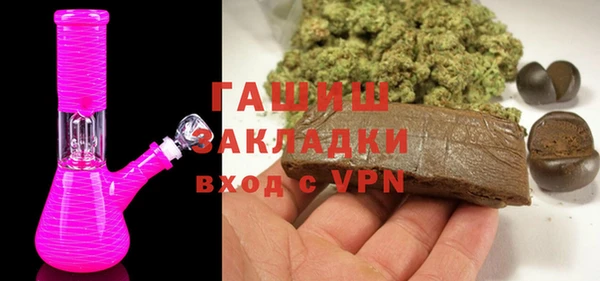 амф Алзамай