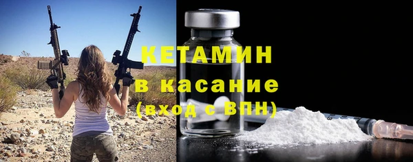 амф Алзамай