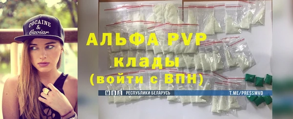 таблы Алексеевка