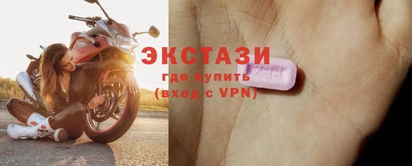 героин Пересвет