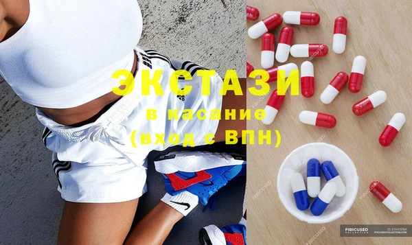 амф Алзамай