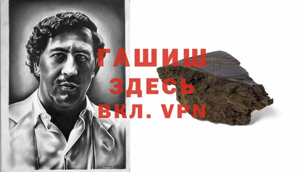 амф Алзамай