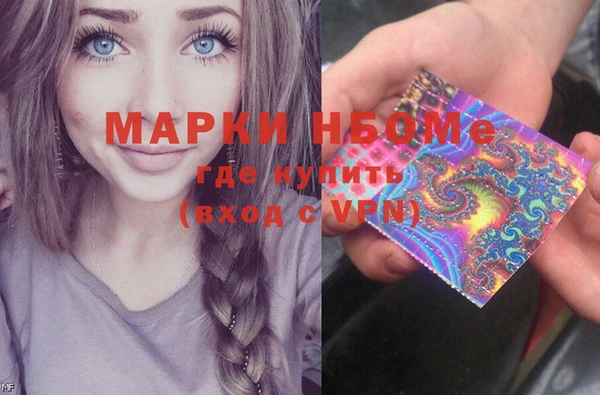 таблы Алексеевка