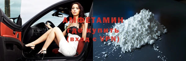 амф Алзамай
