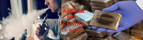 мескалин Алексин