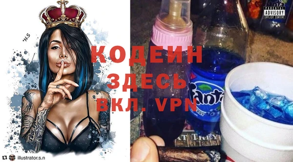 амф Алзамай