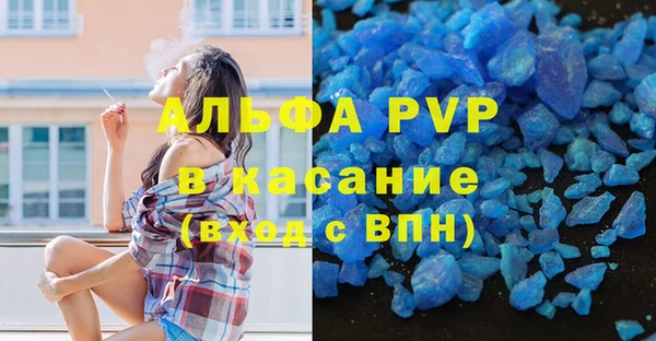 таблы Алексеевка