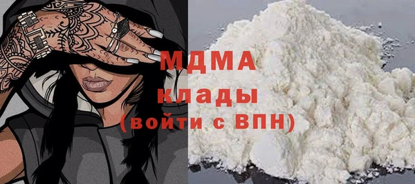 мескалин Алексин