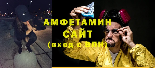 амф Алзамай