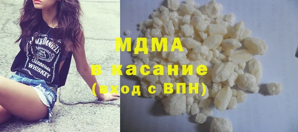 таблы Алексеевка