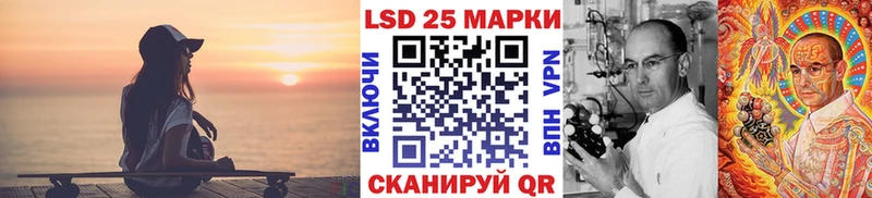 купить наркоту  Опочка  Марки 25I-NBOMe 1,8мг 